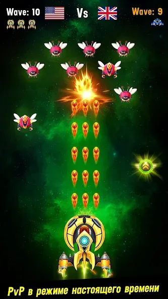 Space Shooter: Galaxy Attack — скриншот 1