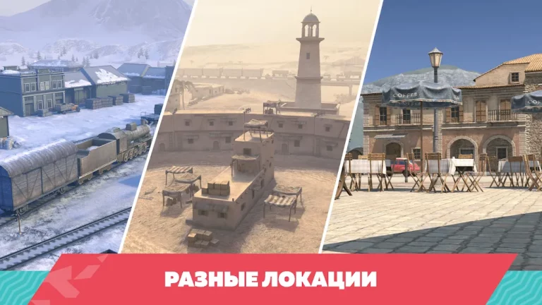 Tanks Blitz — скриншот 2