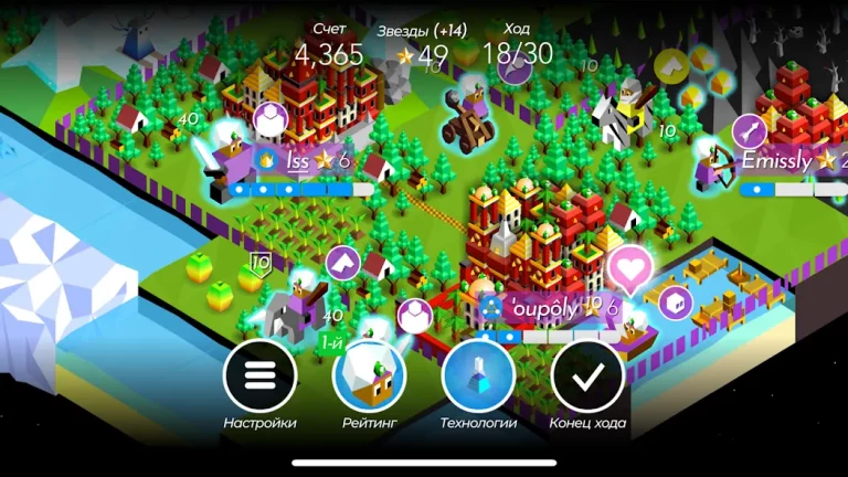 The Battle of Polytopia — скриншот 1