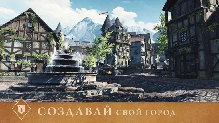 The Elder Scrolls: Blades — скриншот 1