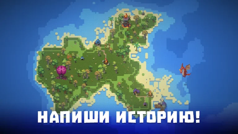 WorldBox — скриншот 2