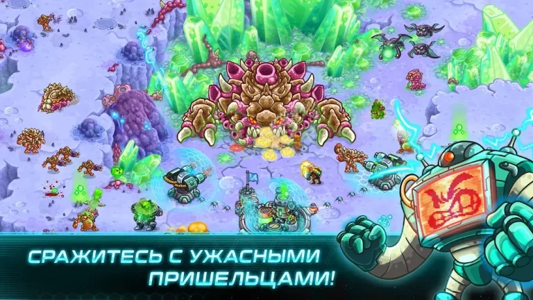 Железный Десант (Iron Marines) — скриншот 1