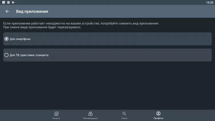 Zona — скриншот 2