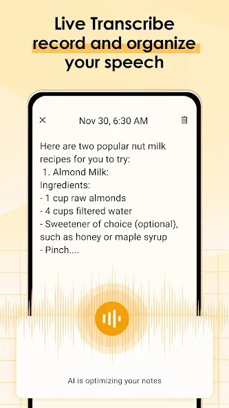 AI Note Taker — скриншот 1
