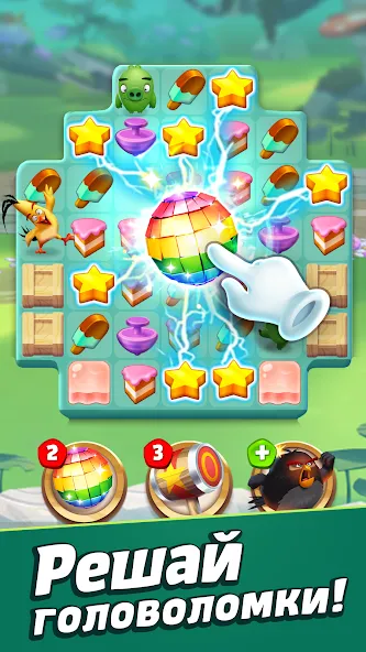 Angry Birds Match 3 — скриншот 1