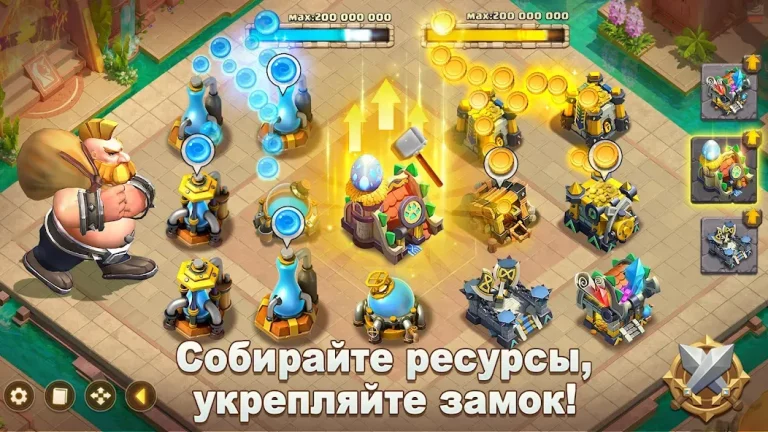 Castle Clash — скриншот 2