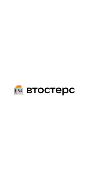 VTosters Lite — скриншот 1