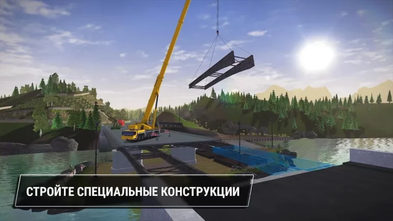 Construction Simulator 3 — скриншот 2