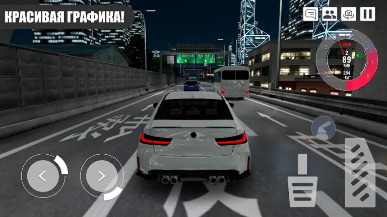 Custom Club: Online Racing 3D — скриншот 1