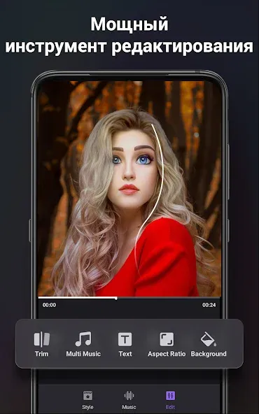 Filmigo — скриншот 1