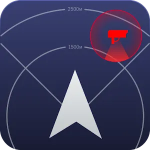 GPS АнтиРадар