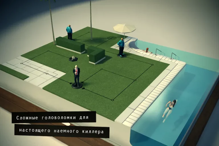 Hitman GO — скриншот 2