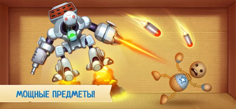 Kick the Buddy — скриншот 2