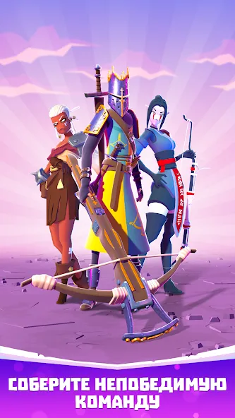 Knighthood — скриншот 2