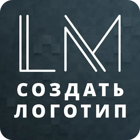 Logo Maker