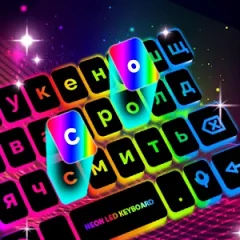 Neon LED Keyboard