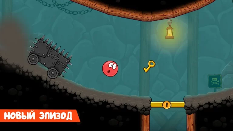 Red Ball 4 — скриншот 2