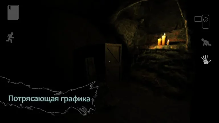 Reporter 2 — скриншот 2