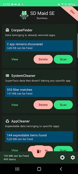 SD Maid 2/SE — скриншот 1