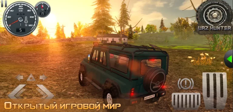 Симулятор вождения UAZ Hunter — скриншот 2