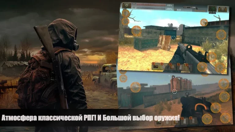 The Sun Origin — скриншот 1