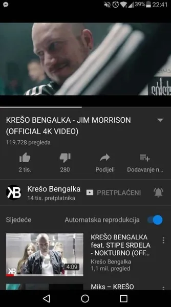 YouTube Vanced — скриншот 1