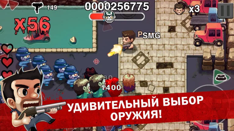 Age of Zombies — скриншот 2