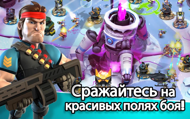 Alien Creeps TD — скриншот 1