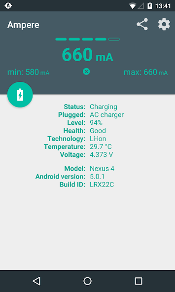 Ampere — скриншот 2