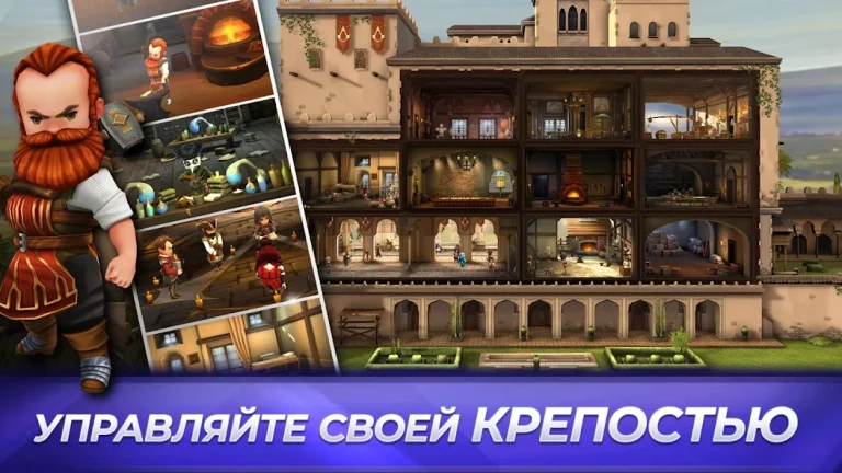 Assassin’s Creed Восстание — скриншот 2