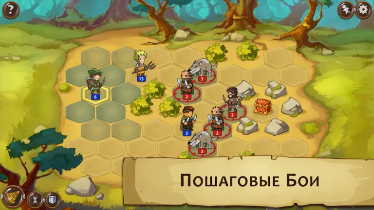 Braveland — скриншот 2