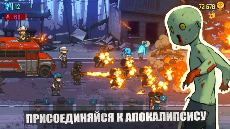 Dead Ahead: Zombie Warfare — скриншот 1
