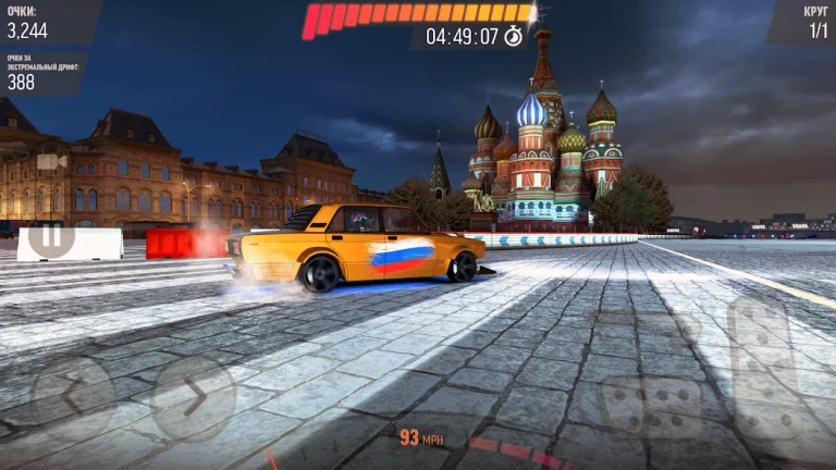 Drift Max Pro — скриншот 2