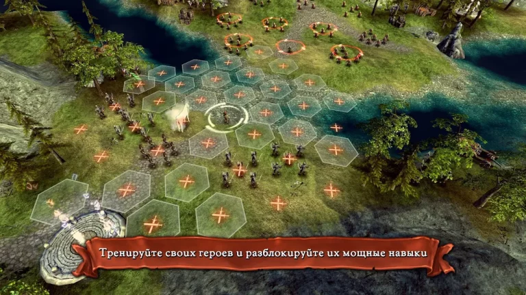 Hex Commander: Fantasy Heroes — скриншот 1