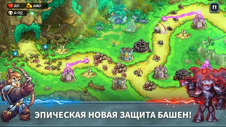 Kingdom Rush 5: Alliance TD — скриншот 2