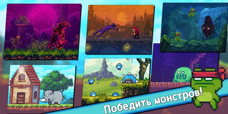Метафизика — скриншот 1