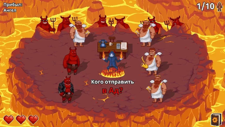 Peace, Death! 2 — скриншот 1