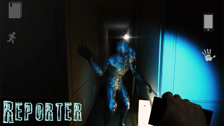 Reporter — скриншот 1