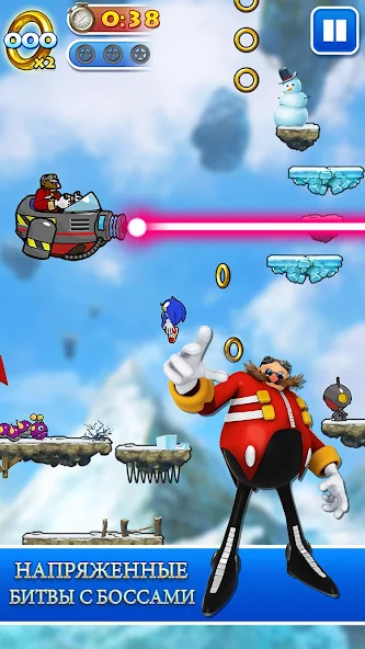 Sonic Jump Pro — скриншот 2