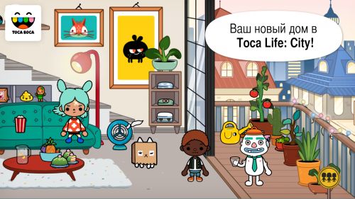 Toca Life: City — скриншот 1