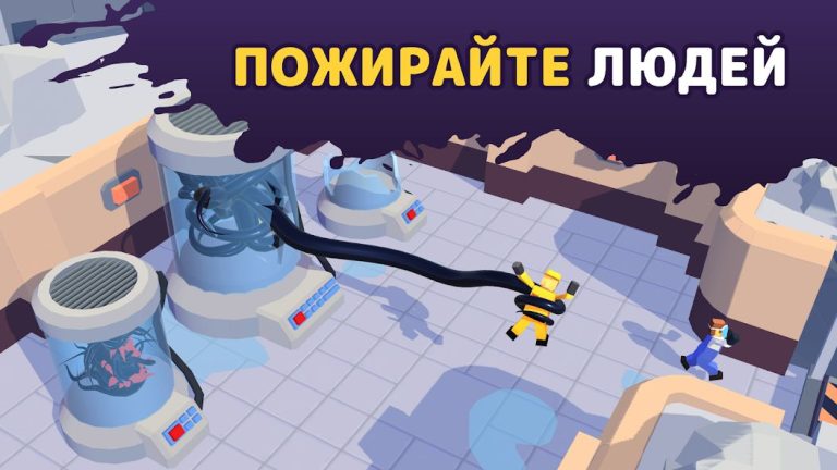 Alien Invasion — скриншот 1