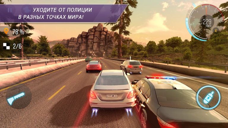 CarX Highway Racing — скриншот 2