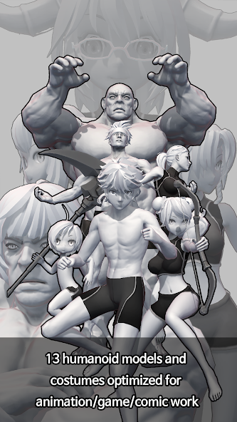 Easy Pose — скриншот 2