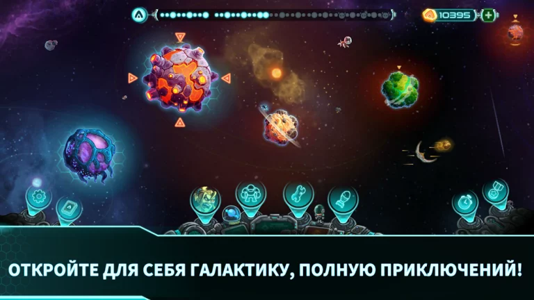 Iron Marines 2 Invasion — скриншот 2