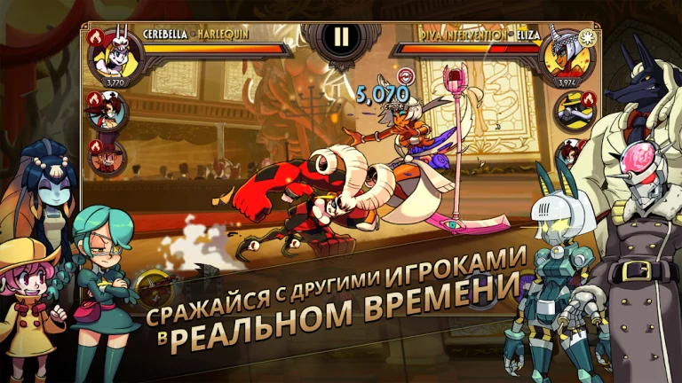 Skullgirls — скриншот 2