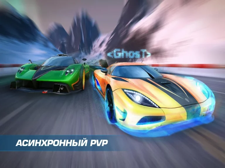 Asphalt Nitro — скриншот 2