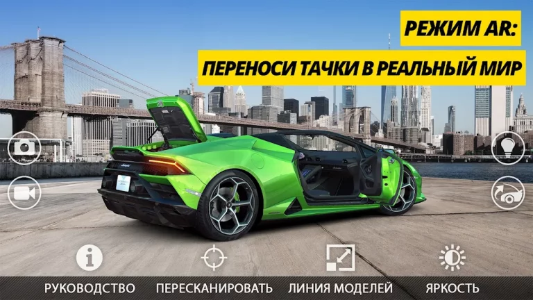 CSR Racing 2 — скриншот 2