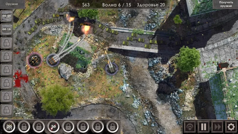 Defense Zone 3 Ultra HD — скриншот 1