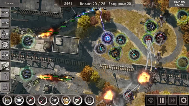 Defense Zone 3 Ultra HD — скриншот 2