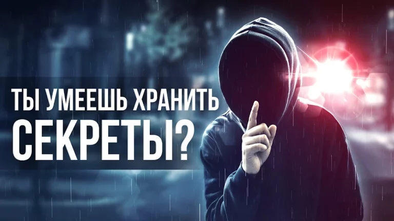 Duskwood — скриншот 1